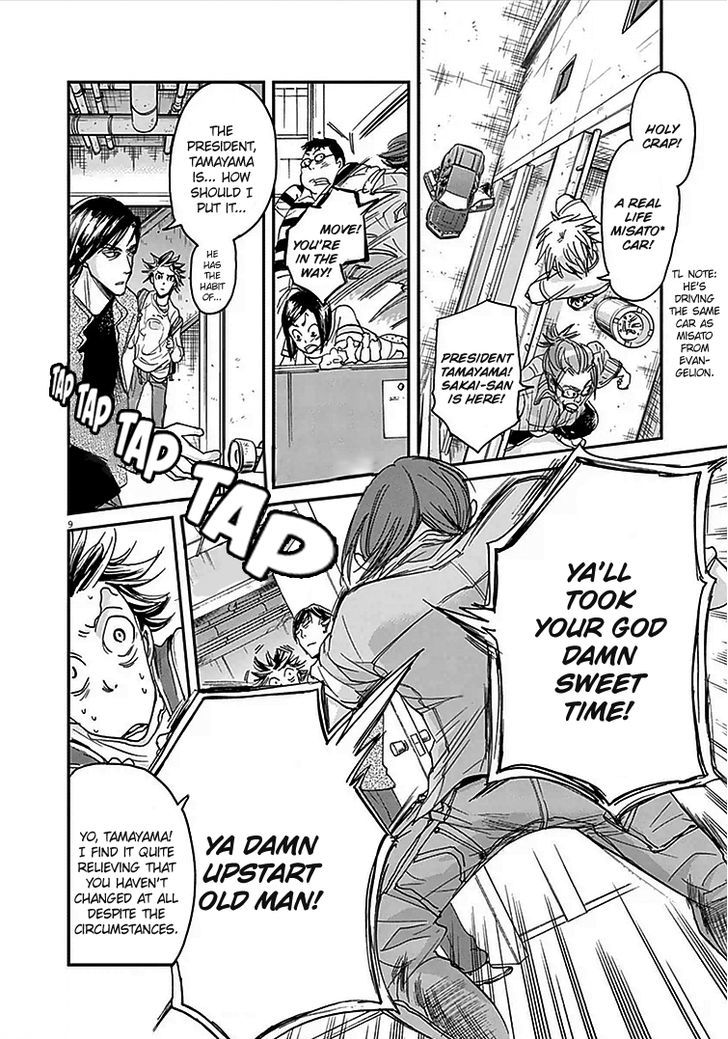 Kings' Viking chapter 6 page 10