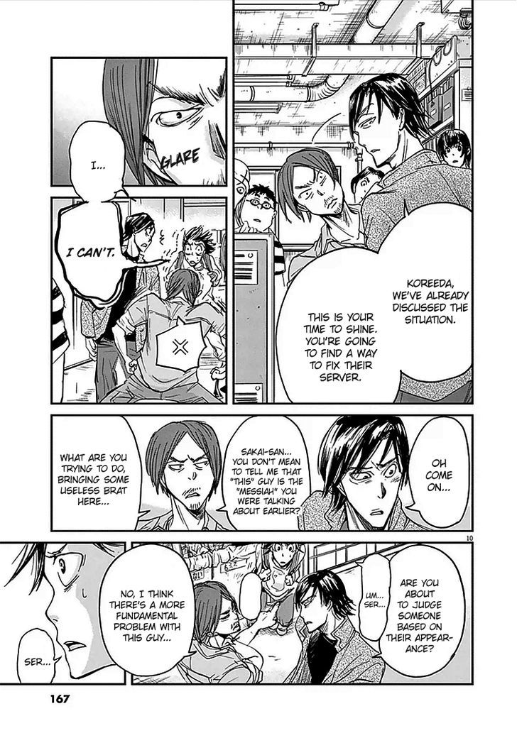 Kings' Viking chapter 6 page 11