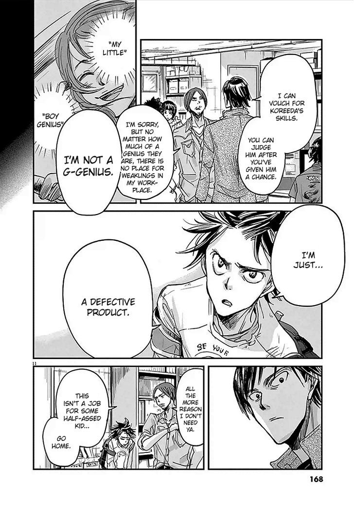 Kings' Viking chapter 6 page 12