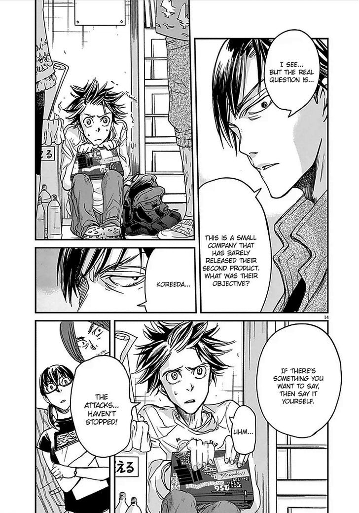 Kings' Viking chapter 6 page 15