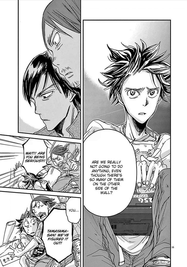 Kings' Viking chapter 6 page 17