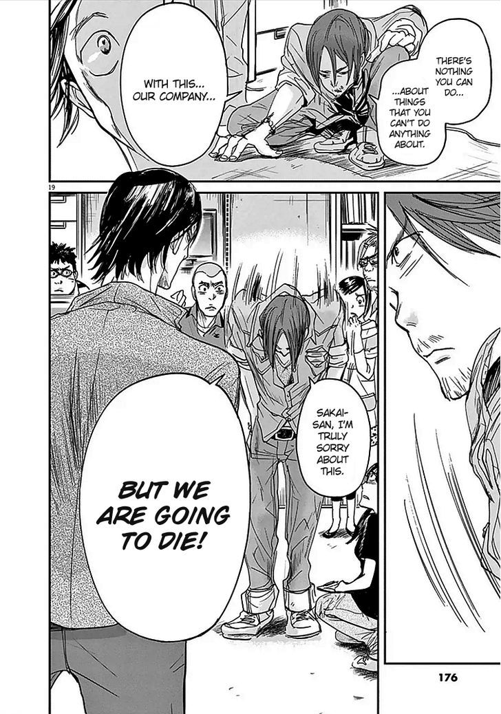 Kings' Viking chapter 6 page 20