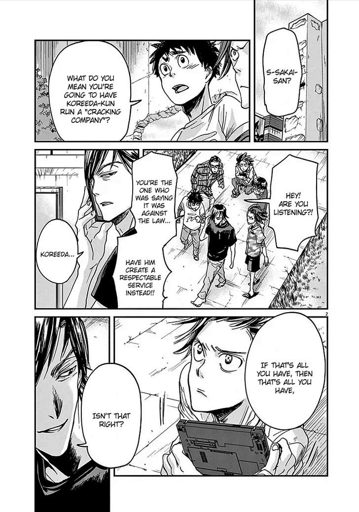 Kings' Viking chapter 6 page 3