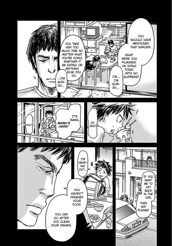 Kings' Viking chapter 6 page 6