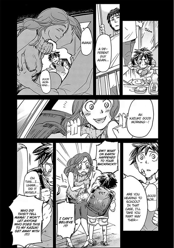 Kings' Viking chapter 6 page 7