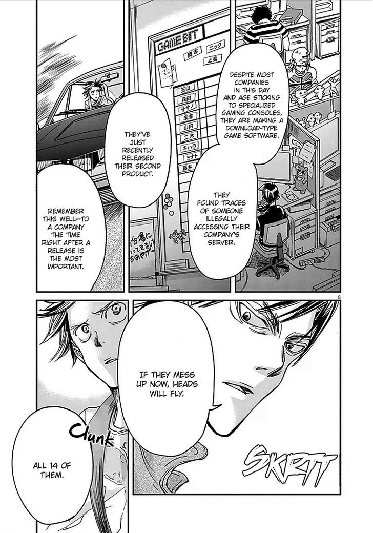 Kings' Viking chapter 6 page 9