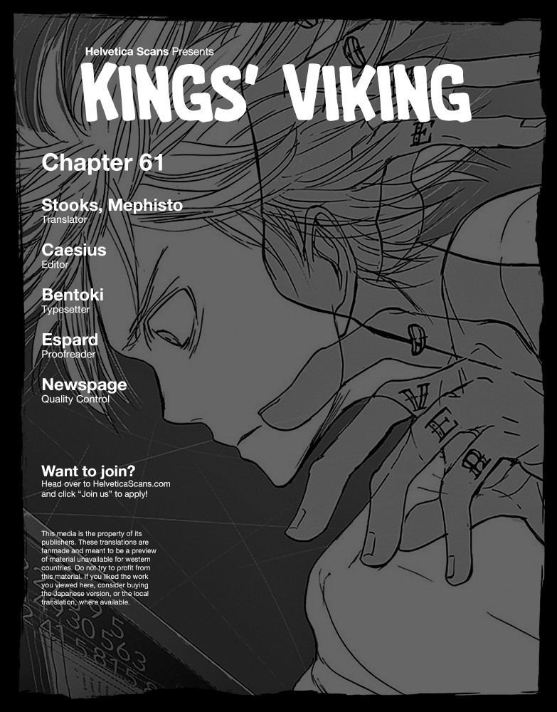 Kings' Viking chapter 61 page 1