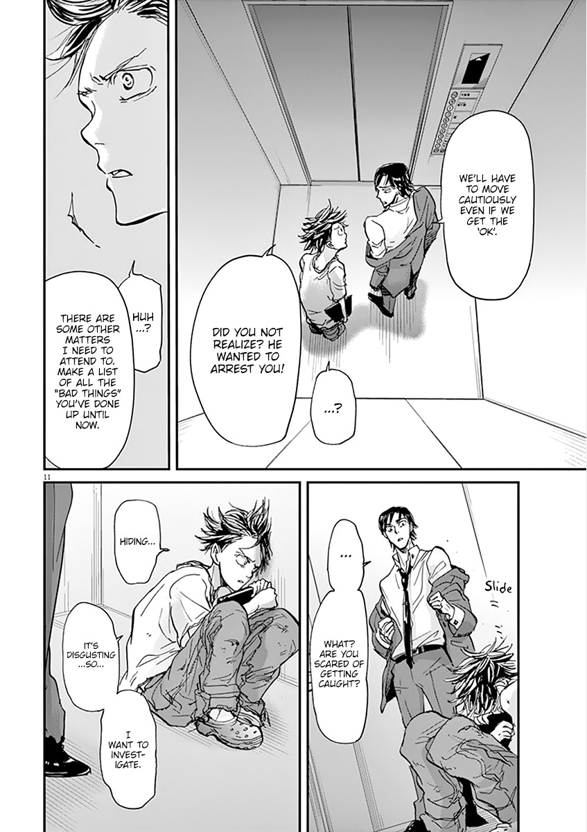 Kings' Viking chapter 62 page 12