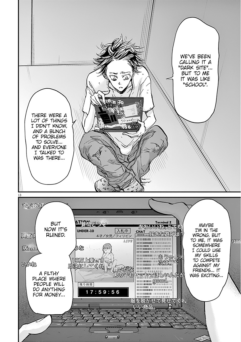 Kings' Viking chapter 62 page 14