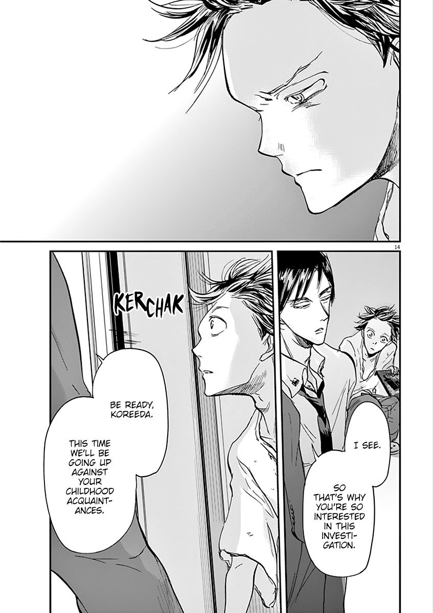 Kings' Viking chapter 62 page 15