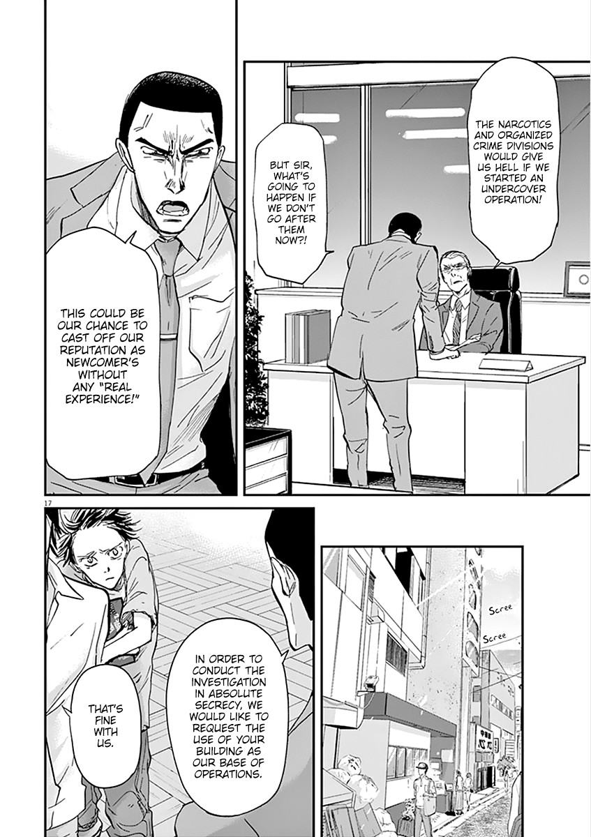 Kings' Viking chapter 62 page 18