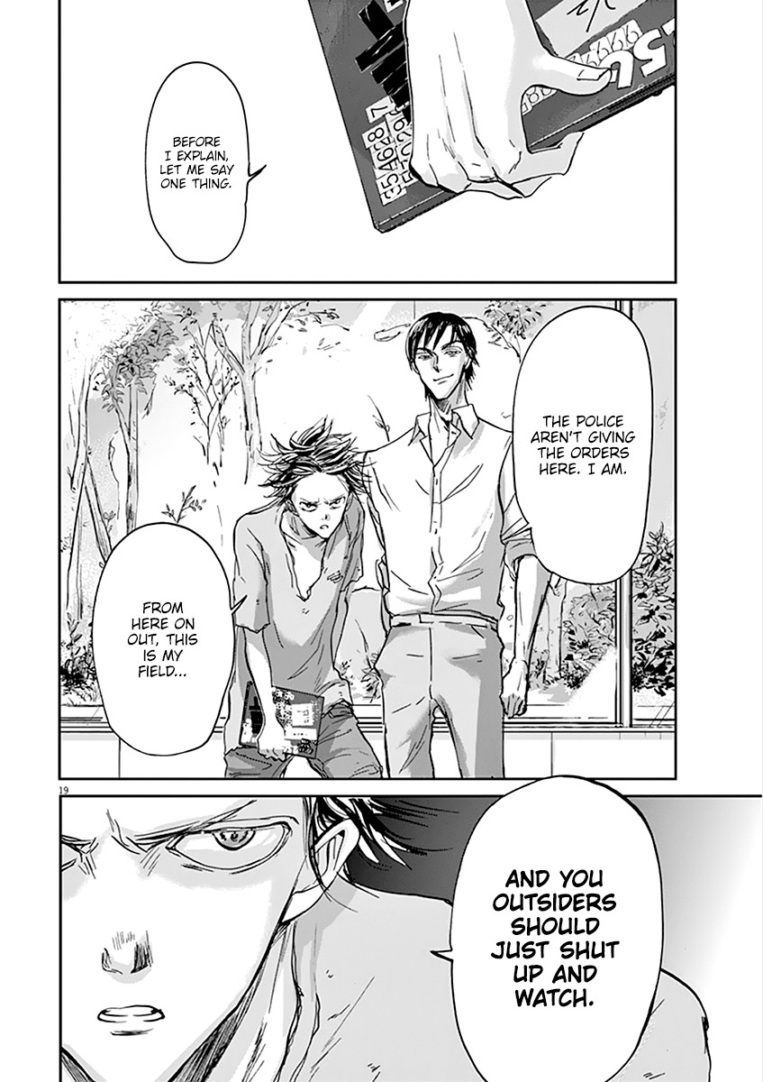 Kings' Viking chapter 62 page 20