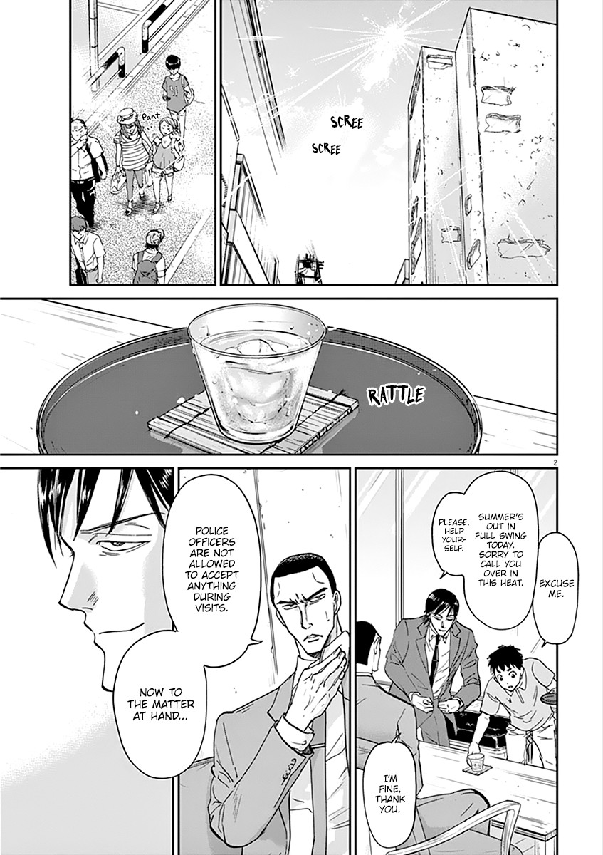 Kings' Viking chapter 62 page 3