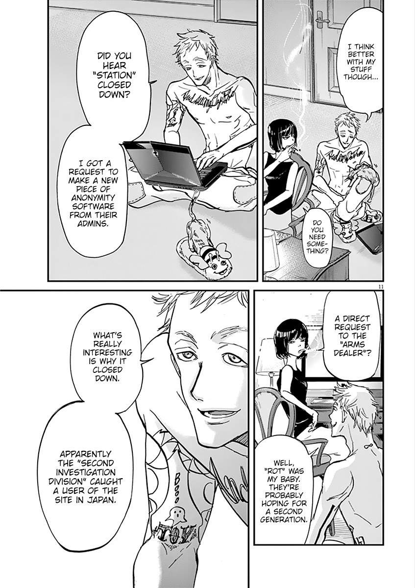 Kings' Viking chapter 63 page 12