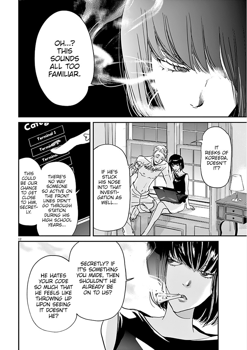 Kings' Viking chapter 63 page 13