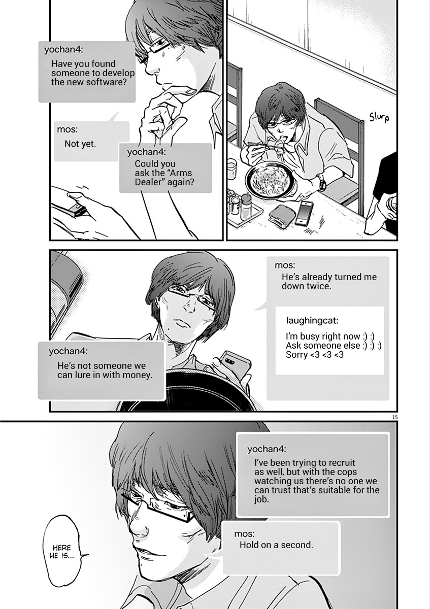 Kings' Viking chapter 63 page 16