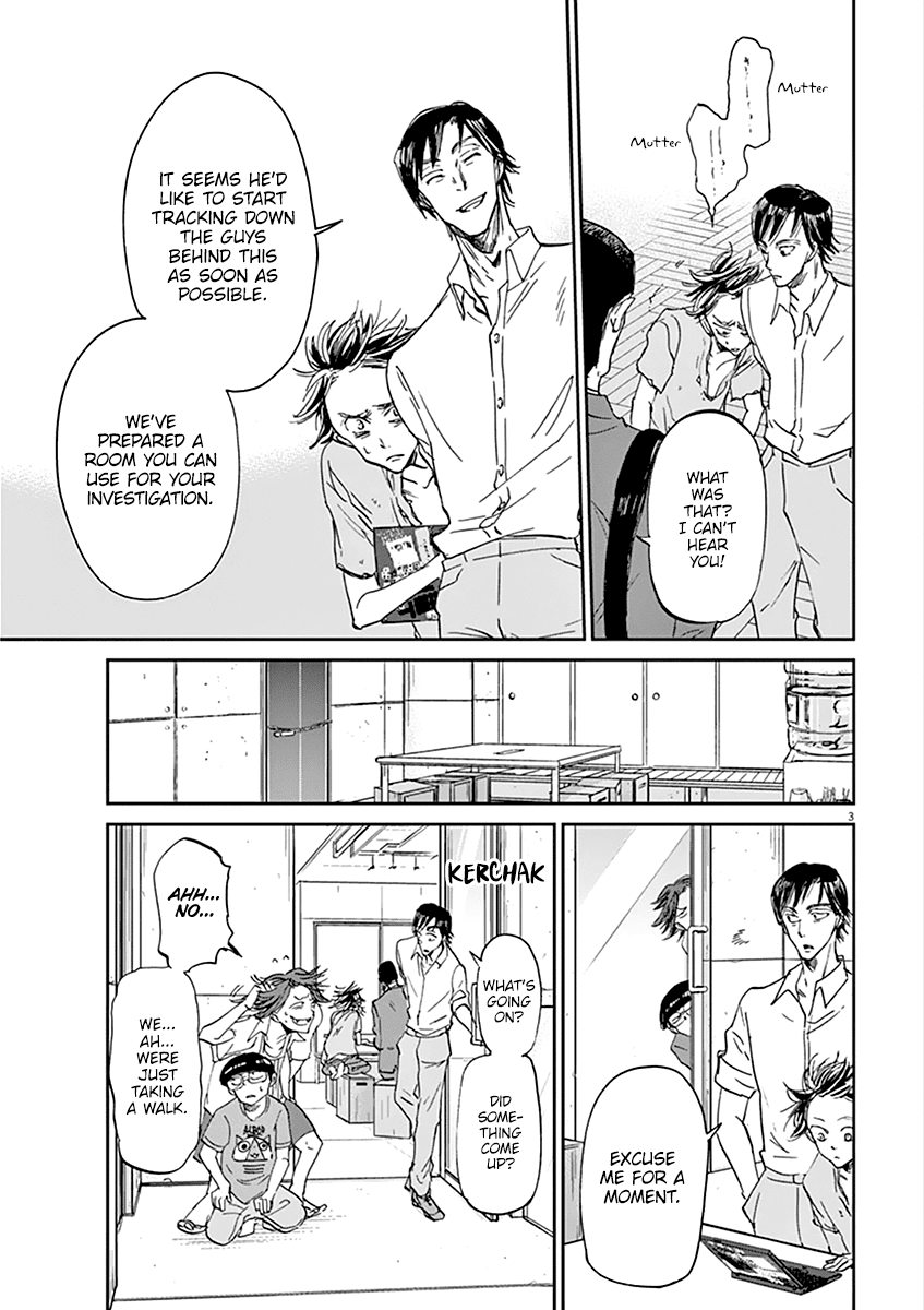 Kings' Viking chapter 63 page 4