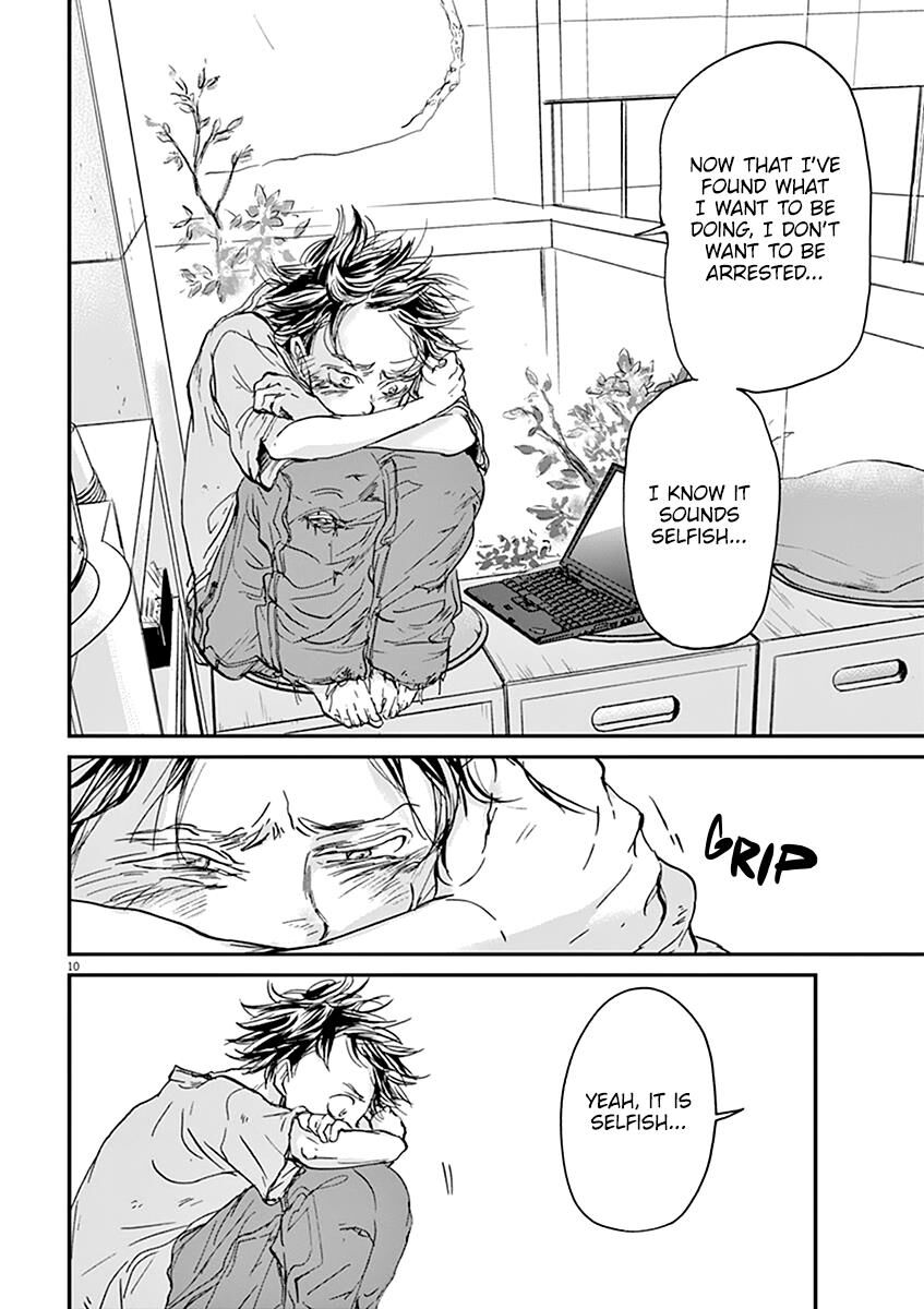 Kings' Viking chapter 64 page 13