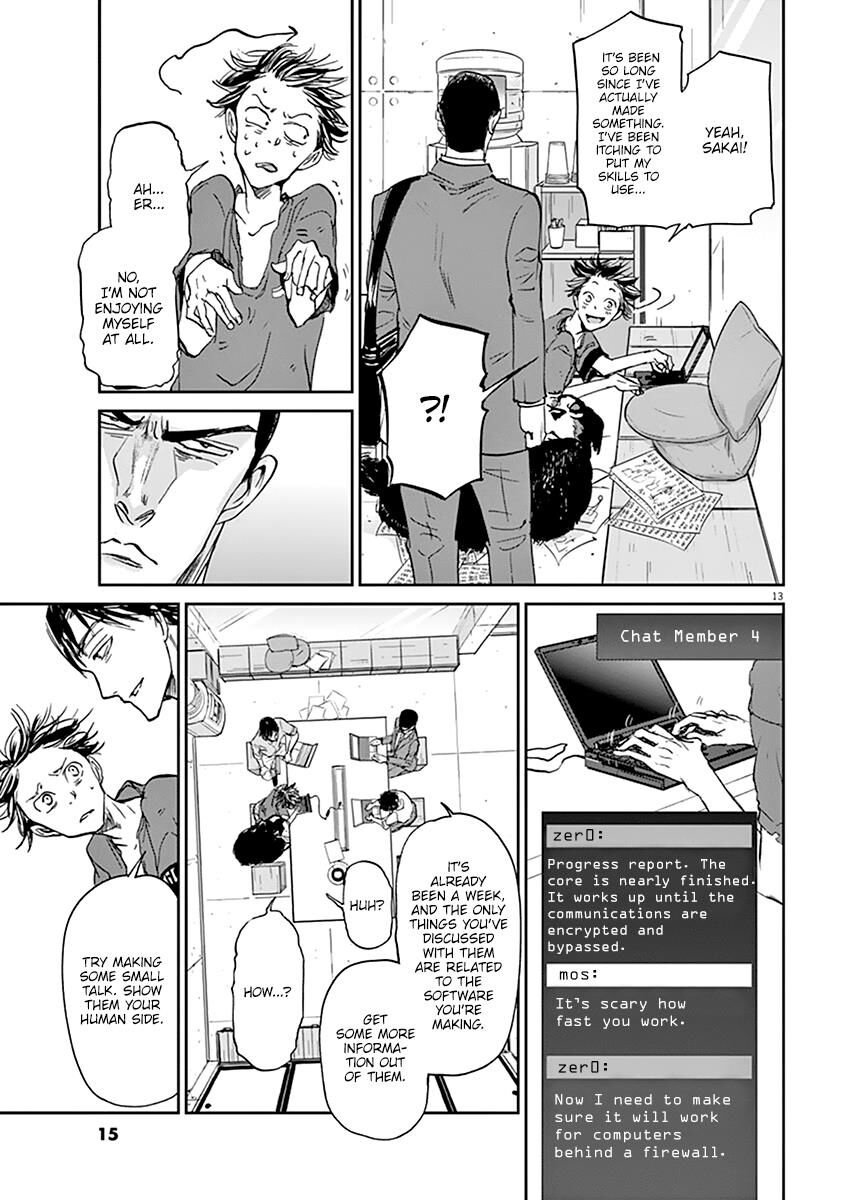 Kings' Viking chapter 64 page 16