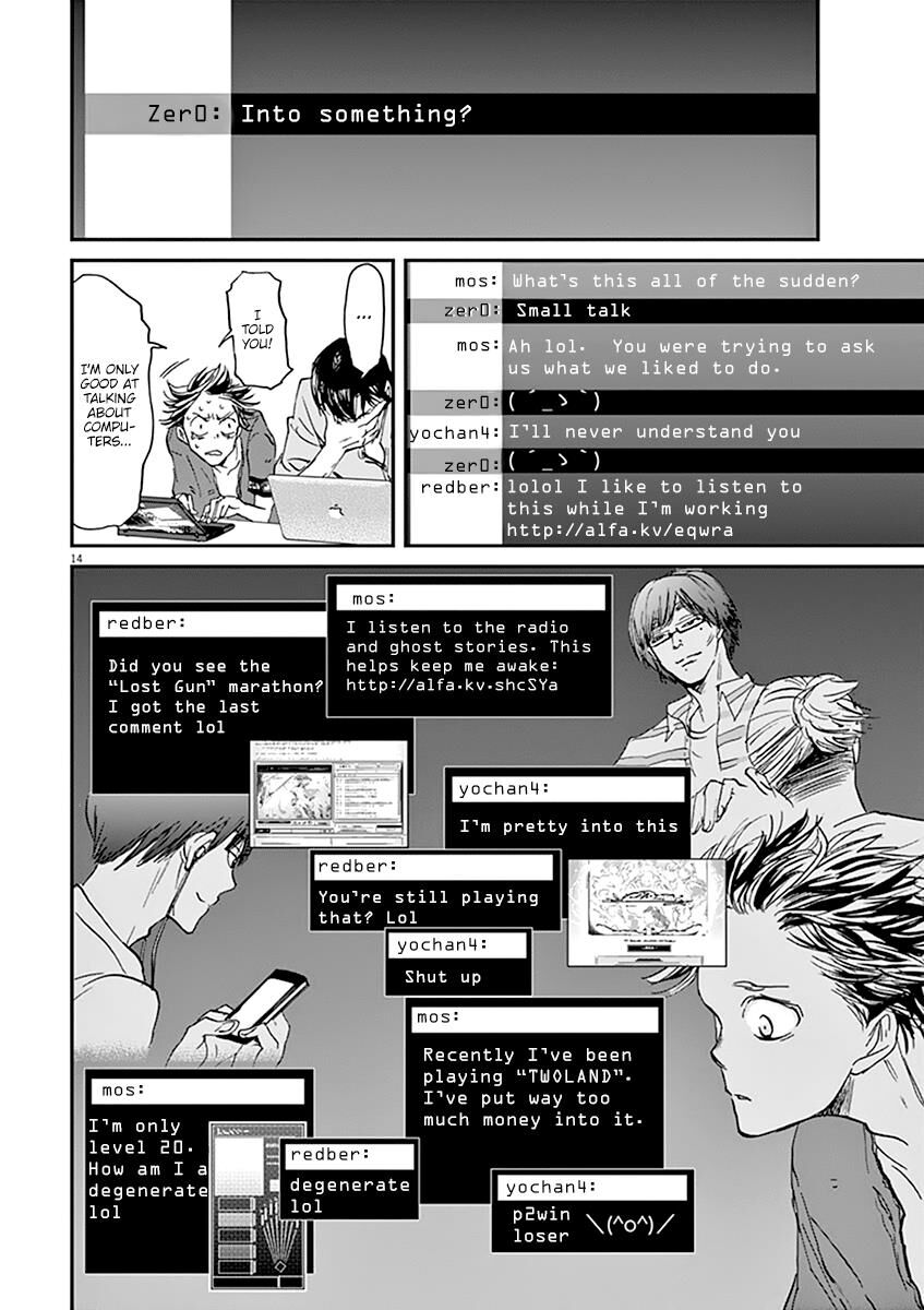 Kings' Viking chapter 64 page 17