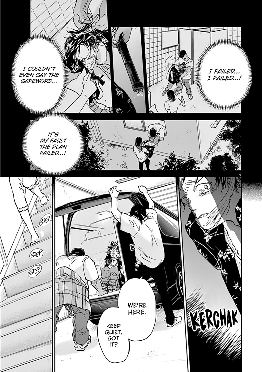 Kings' Viking chapter 66 page 10