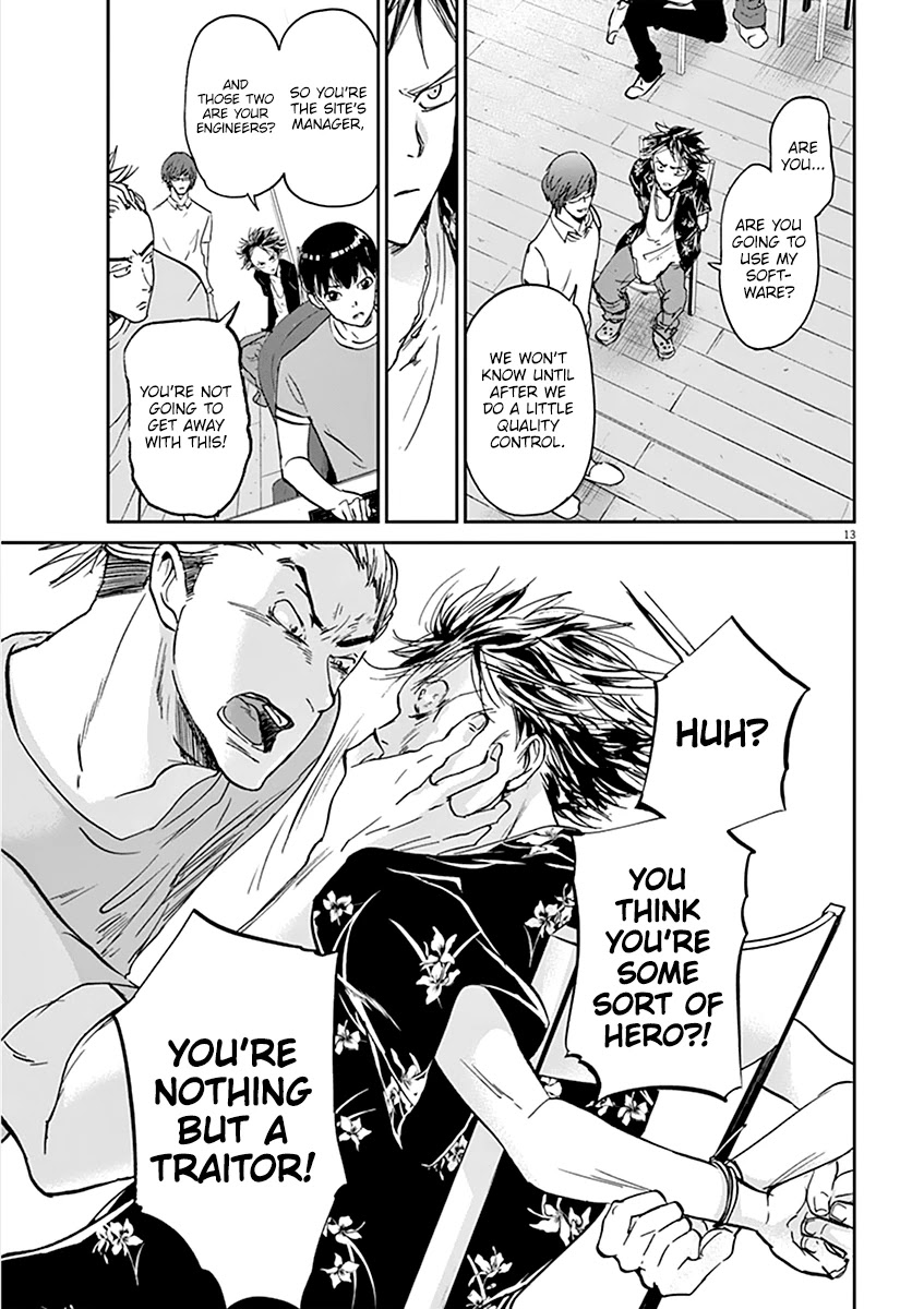 Kings' Viking chapter 66 page 14