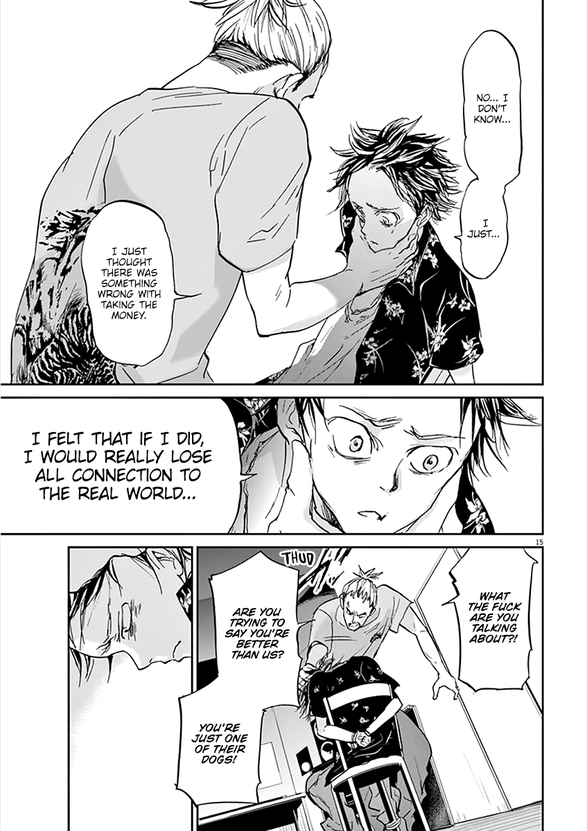 Kings' Viking chapter 66 page 16