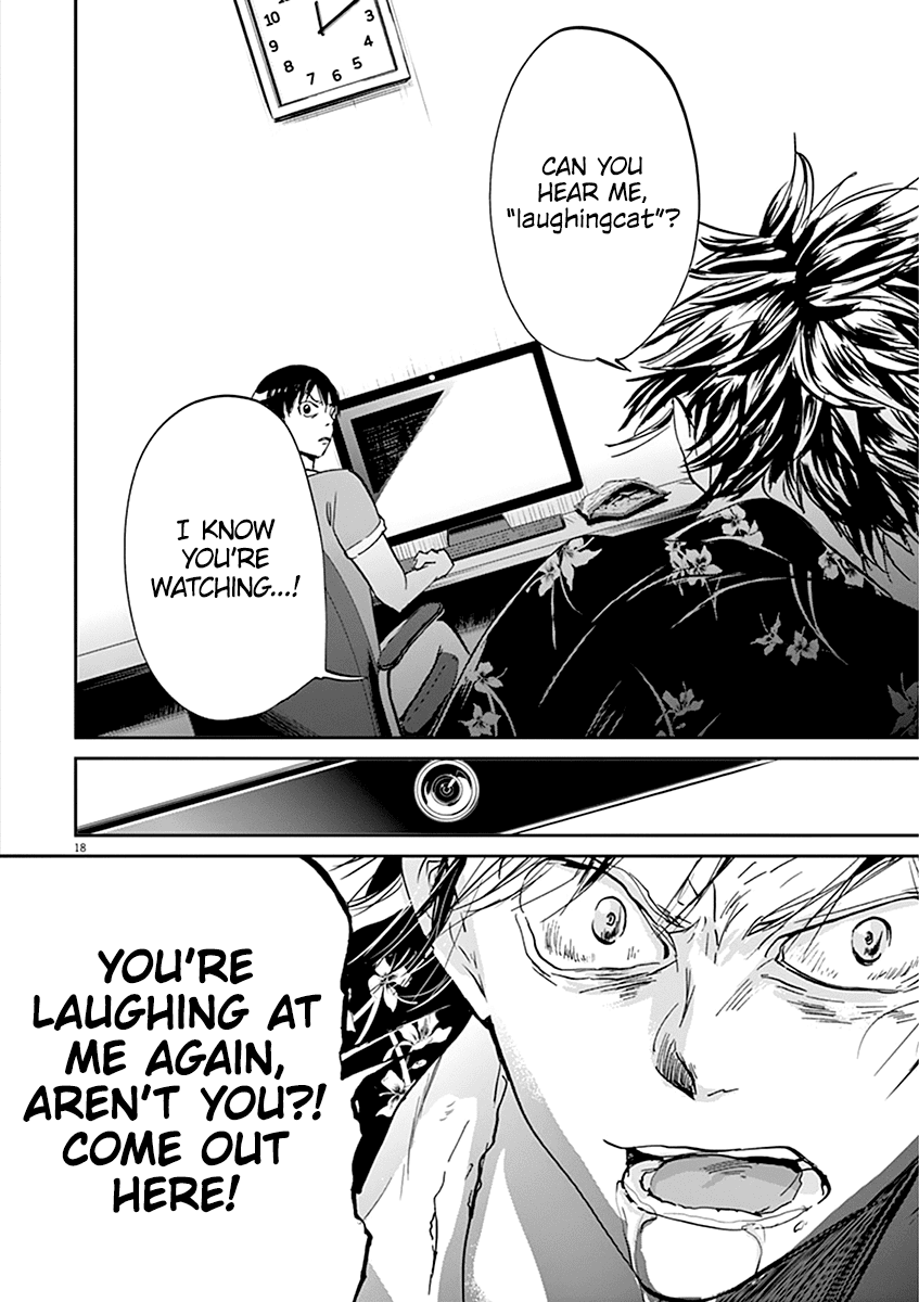 Kings' Viking chapter 66 page 19