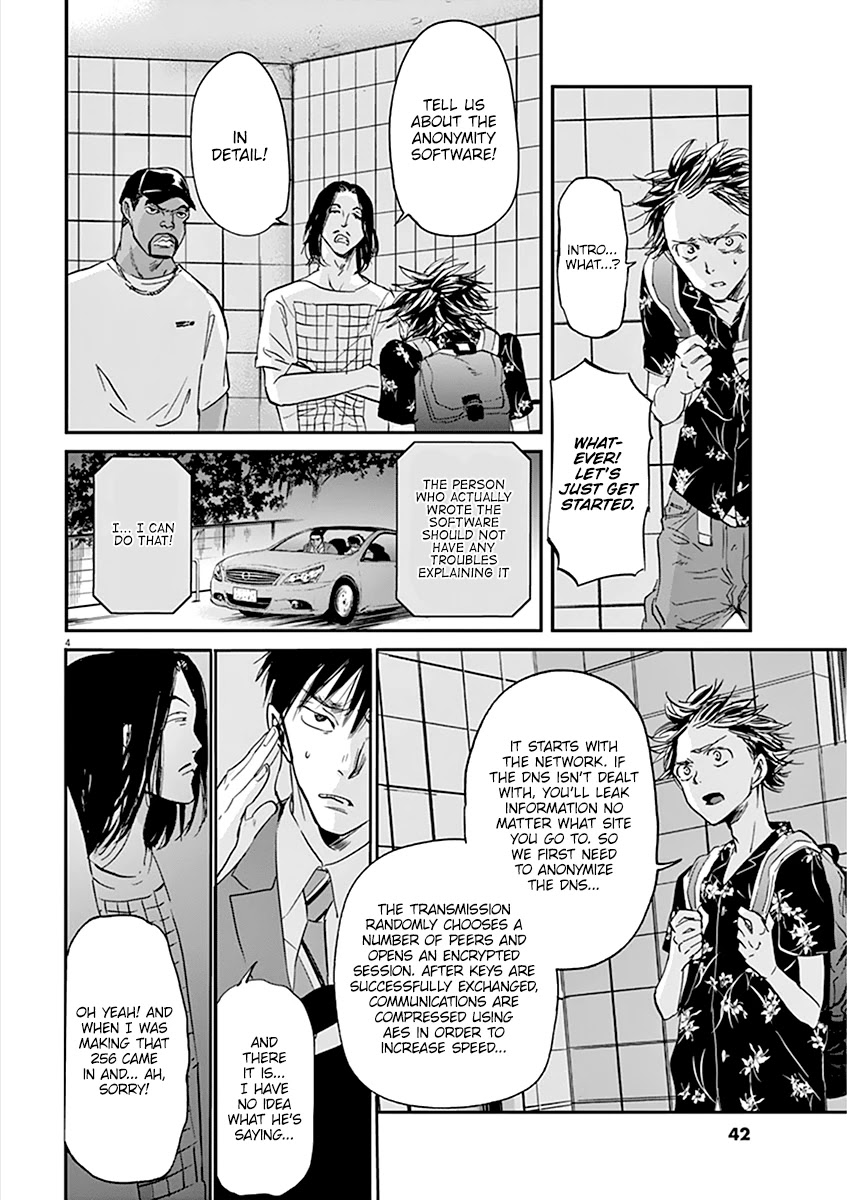 Kings' Viking chapter 66 page 5