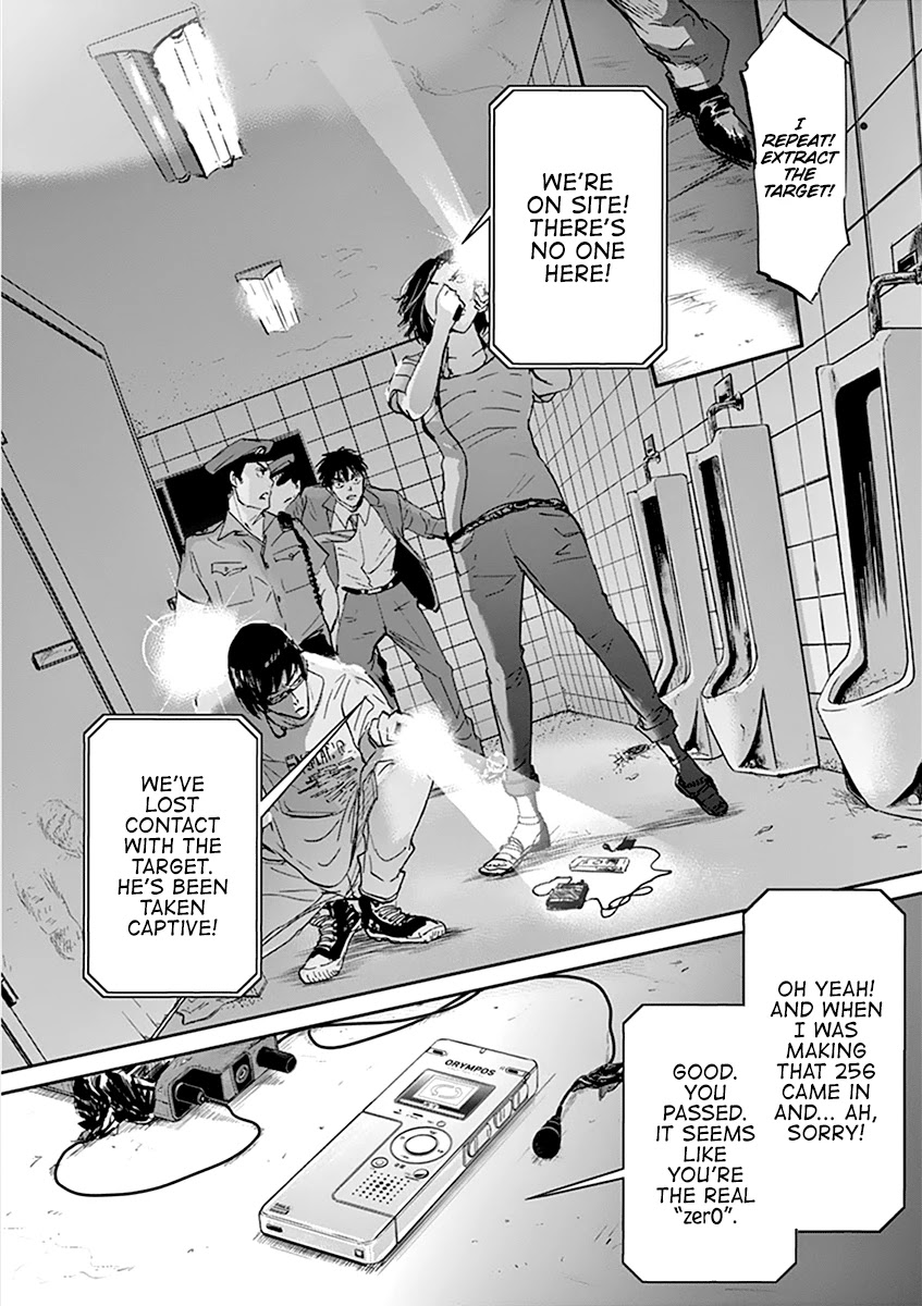 Kings' Viking chapter 66 page 8