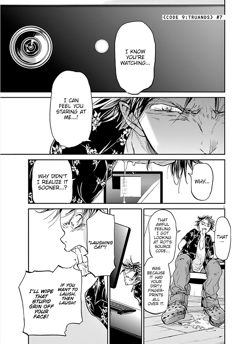 Kings' Viking chapter 67 page 1