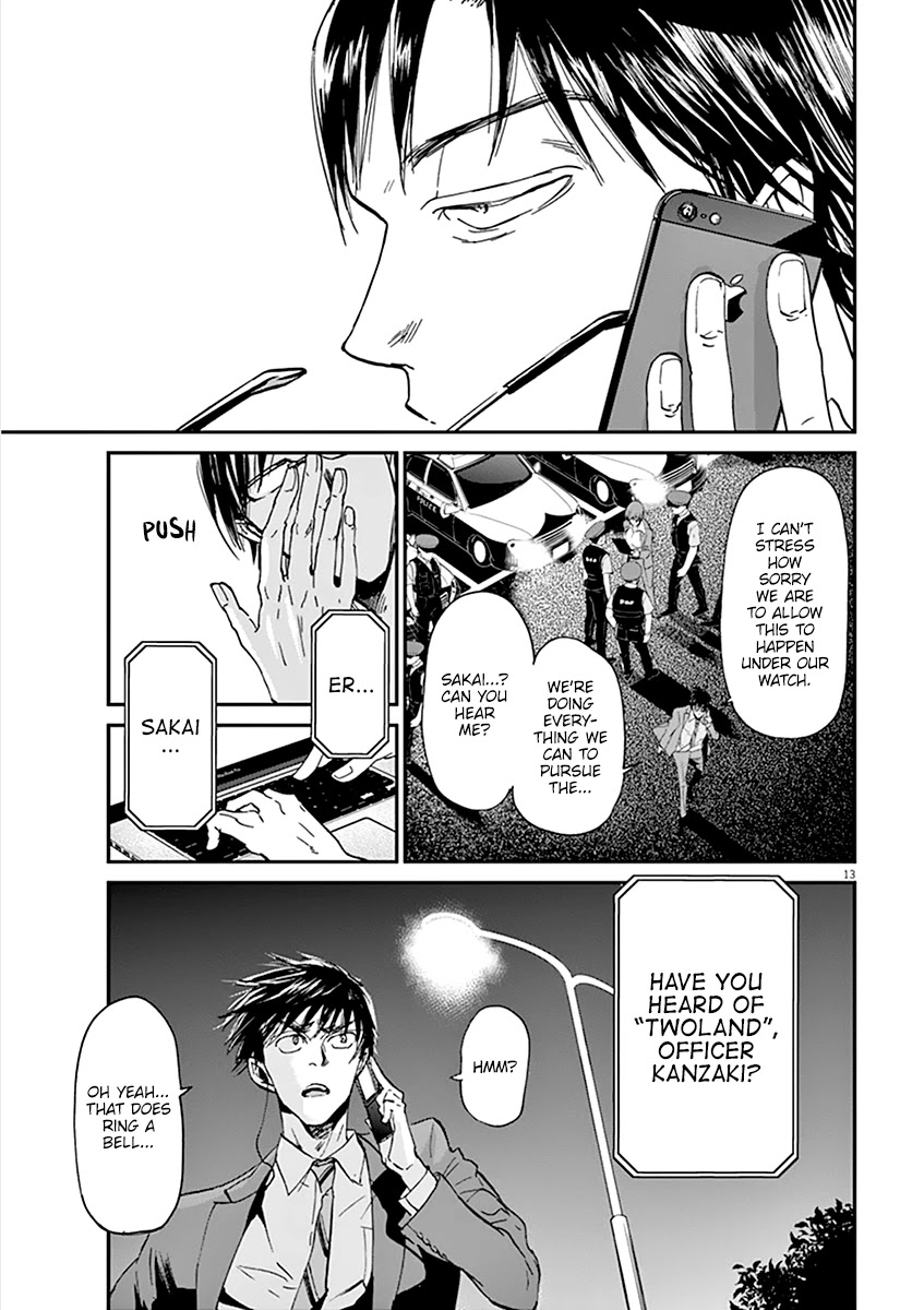 Kings' Viking chapter 67 page 13