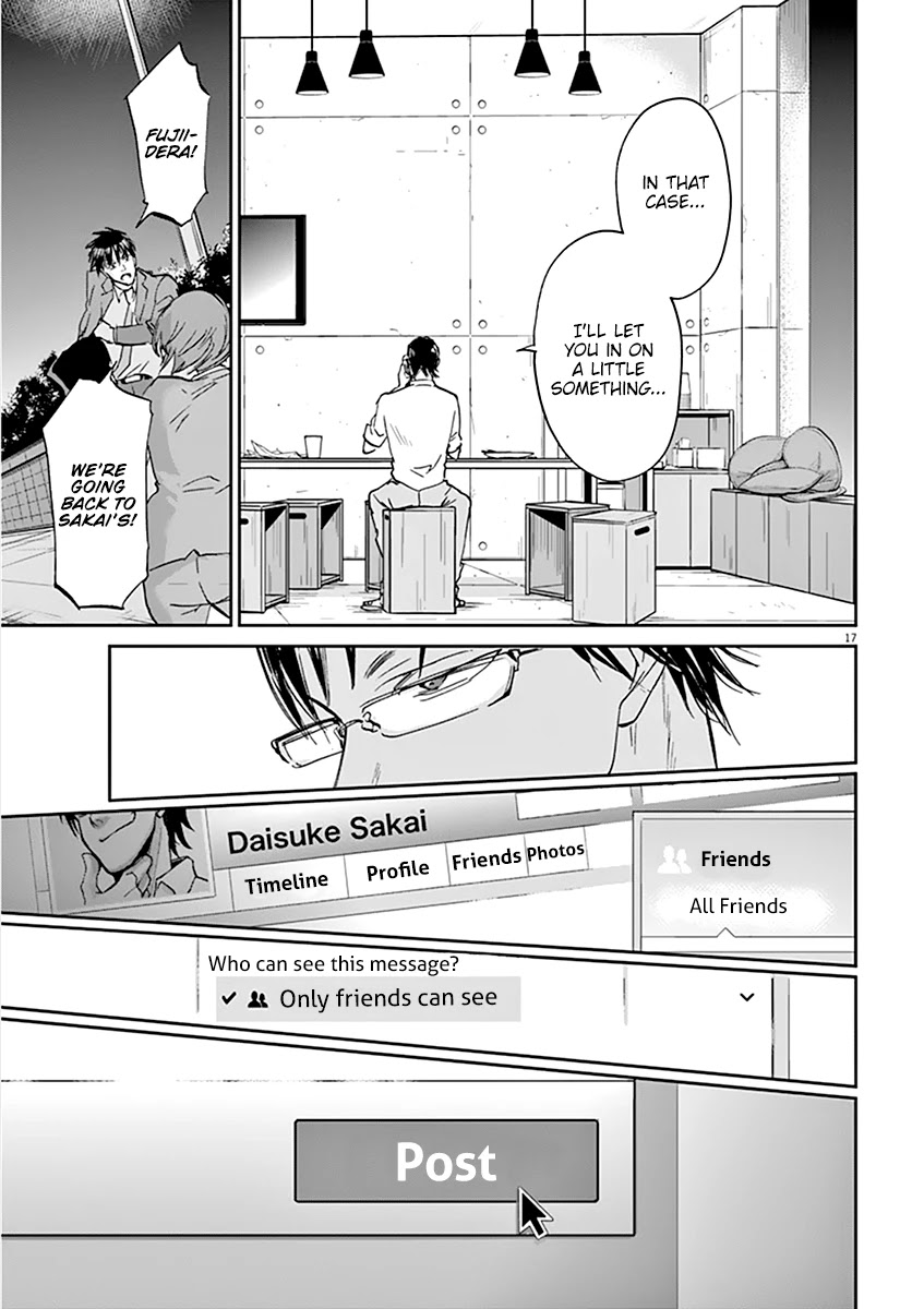 Kings' Viking chapter 67 page 17