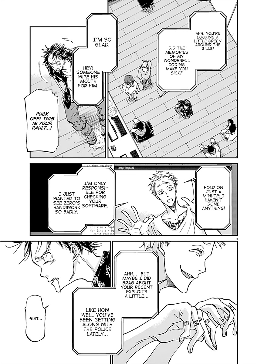 Kings' Viking chapter 67 page 3