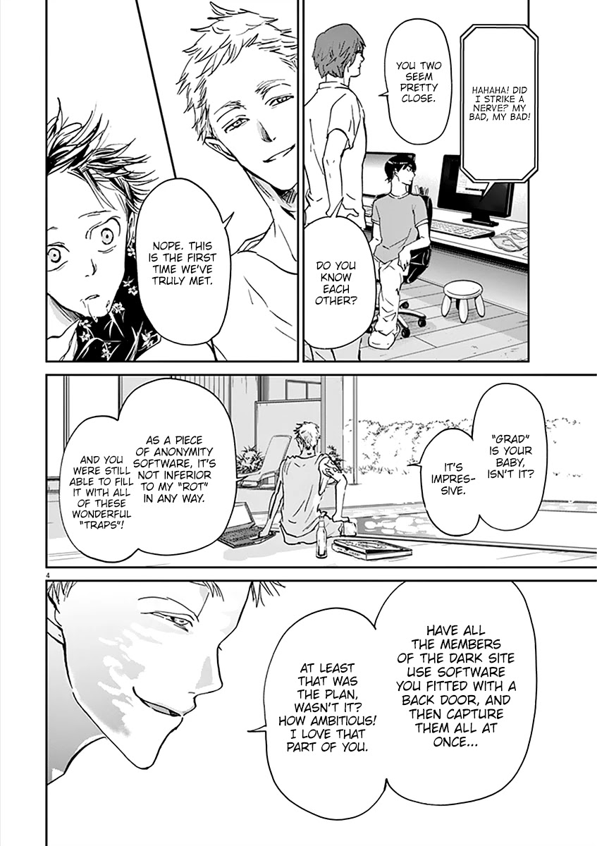 Kings' Viking chapter 67 page 4