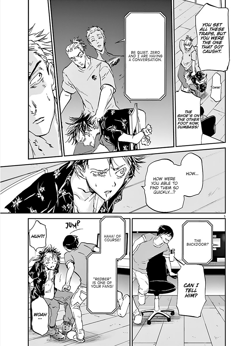 Kings' Viking chapter 67 page 5