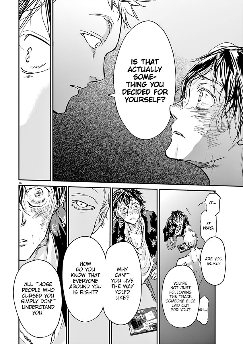 Kings' Viking chapter 69 page 17