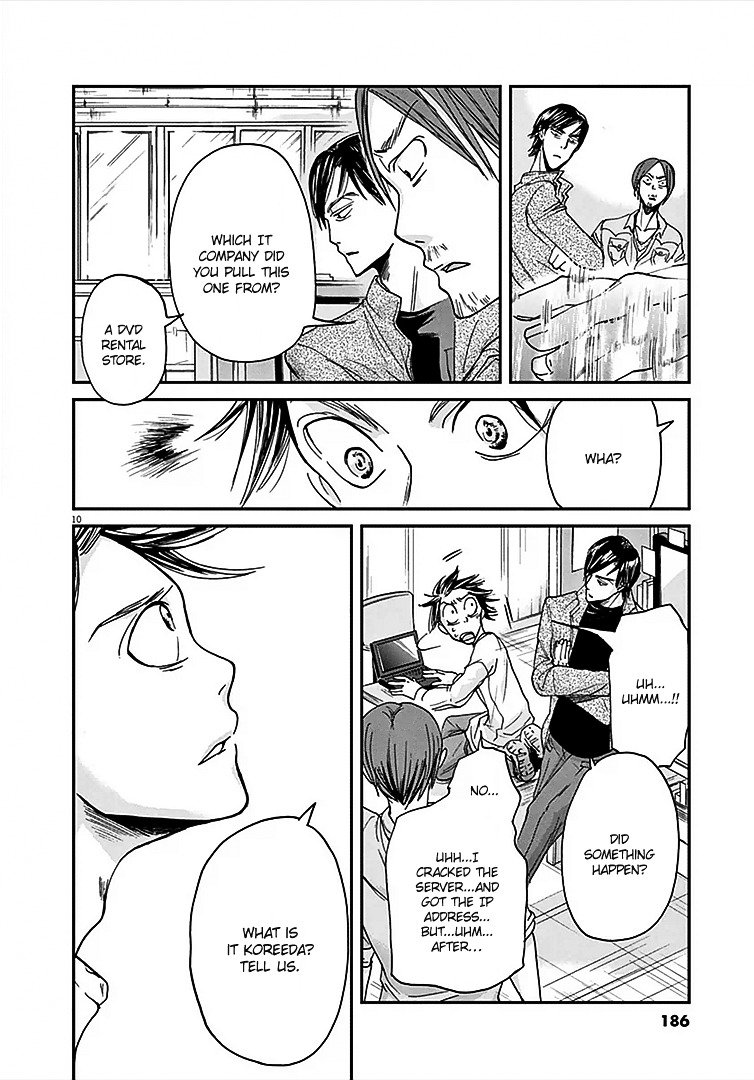 Kings' Viking chapter 7 page 11