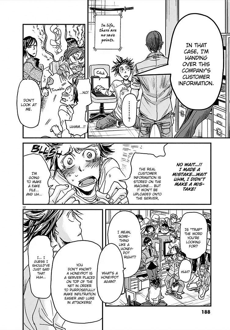 Kings' Viking chapter 7 page 13