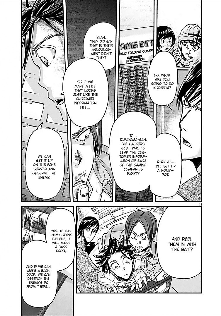 Kings' Viking chapter 7 page 14