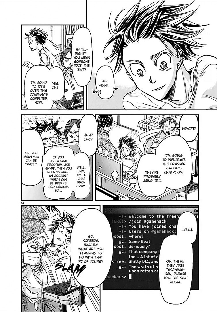 Kings' Viking chapter 7 page 15