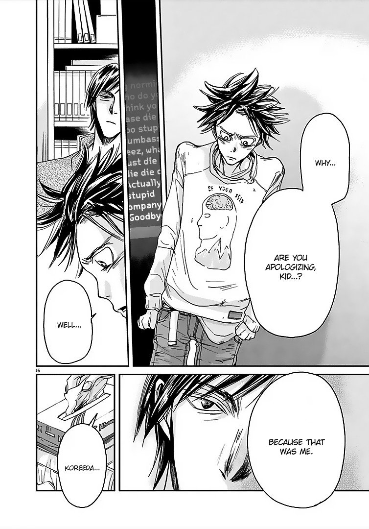 Kings' Viking chapter 7 page 17