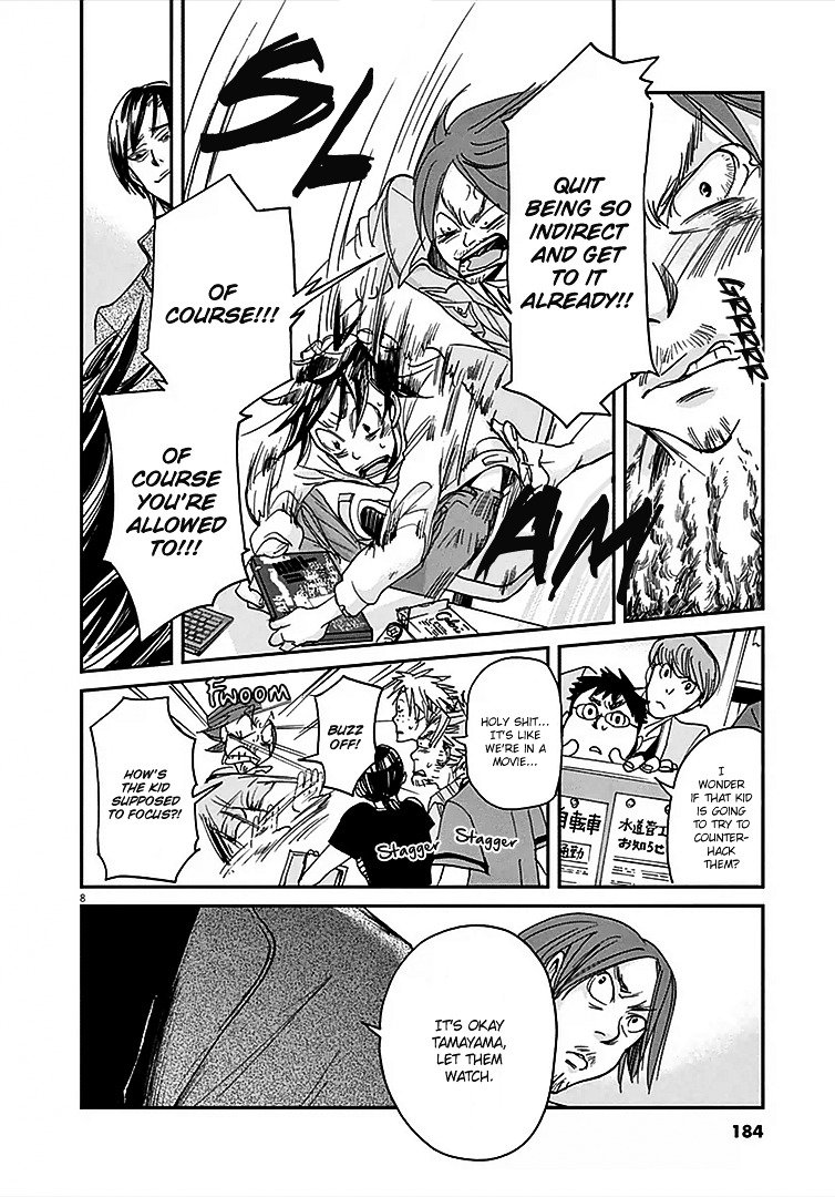 Kings' Viking chapter 7 page 9