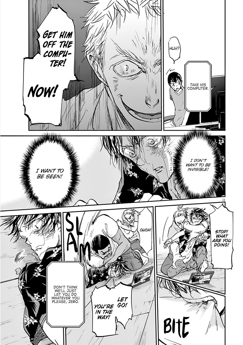 Kings' Viking chapter 71 page 12