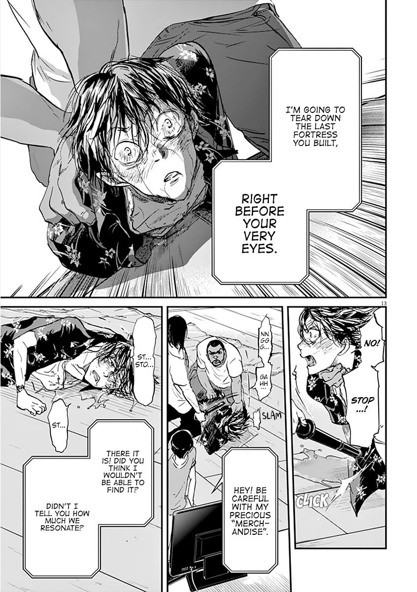 Kings' Viking chapter 71 page 14