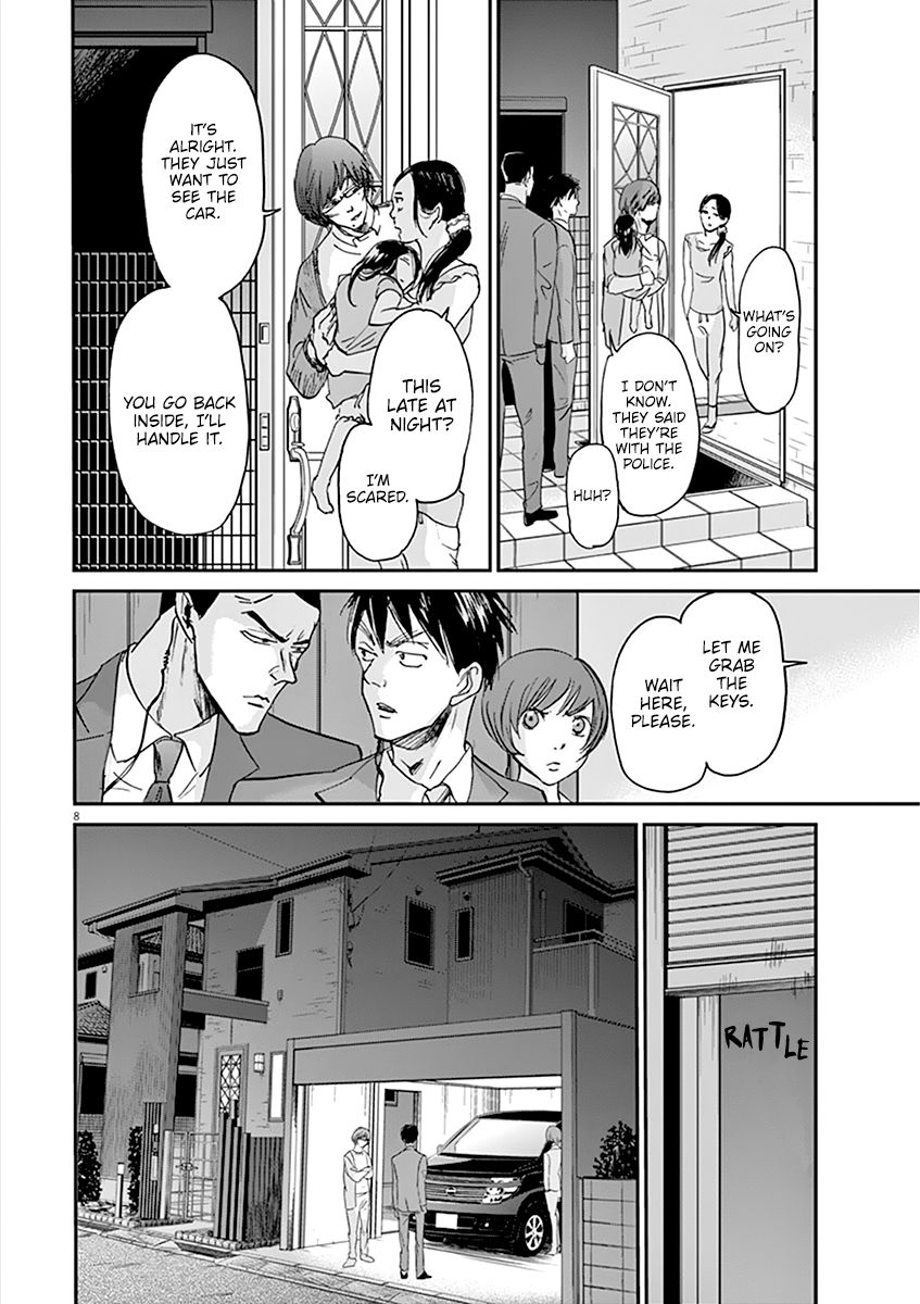 Kings' Viking chapter 72 page 10