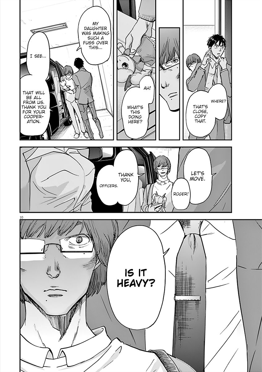 Kings' Viking chapter 72 page 12