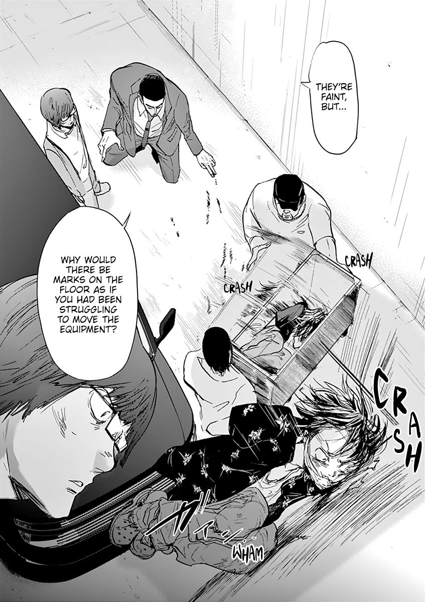 Kings' Viking chapter 72 page 14