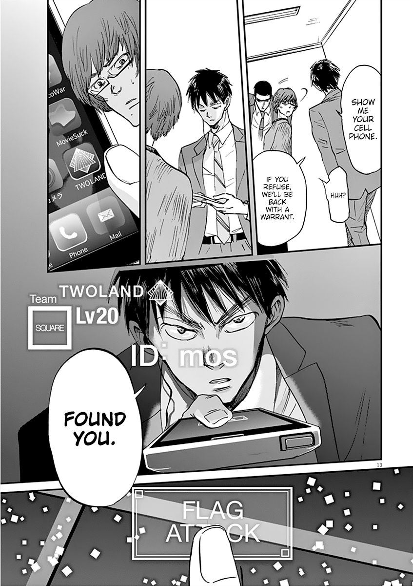 Kings' Viking chapter 72 page 15