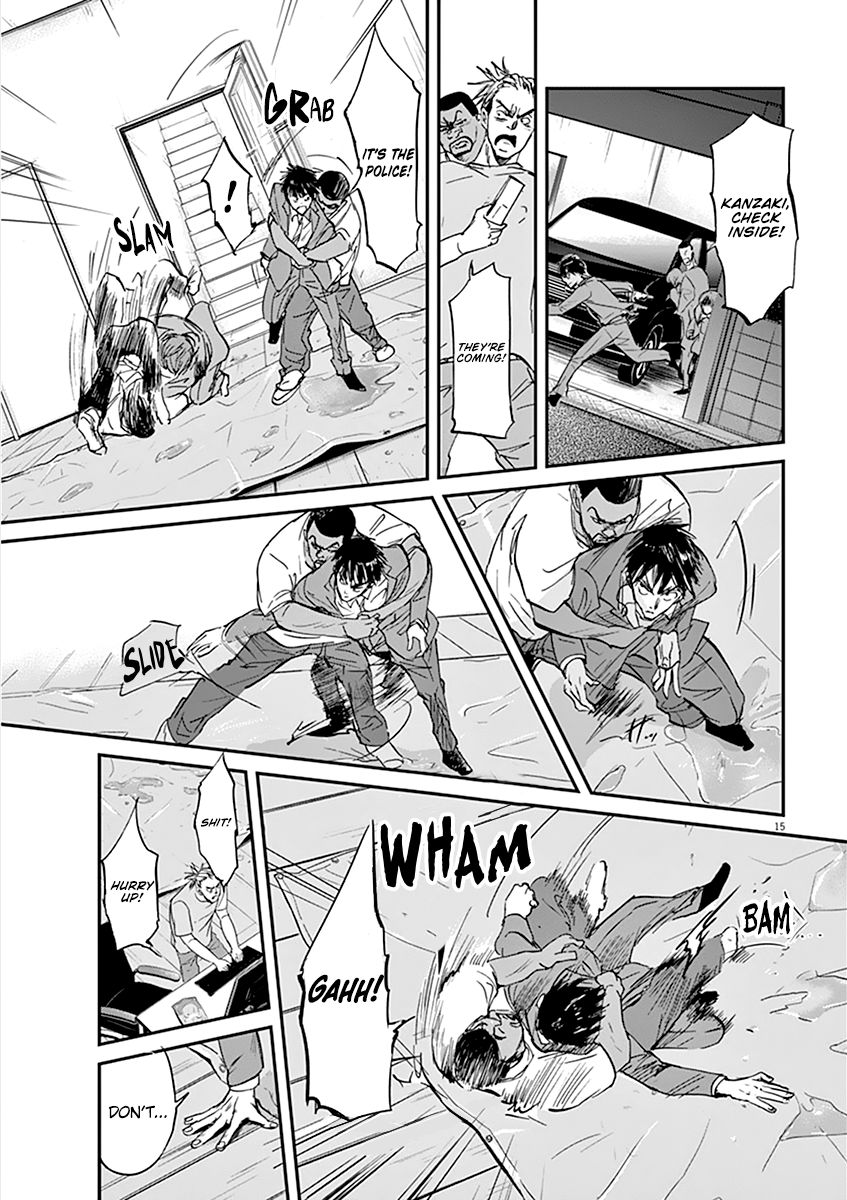 Kings' Viking chapter 72 page 17